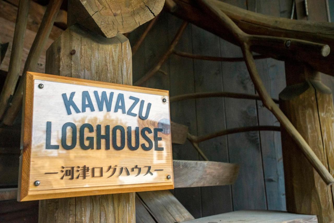 Вилла Kawazu Log House Экстерьер фото